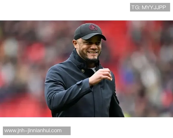 哈曼分析拜仁续约孔帕尼动机期待维尔茨迎来职业生涯新高峰 哈曼分析拜仁续约孔帕尼动机期待维尔茨迎来职业生涯新高峰