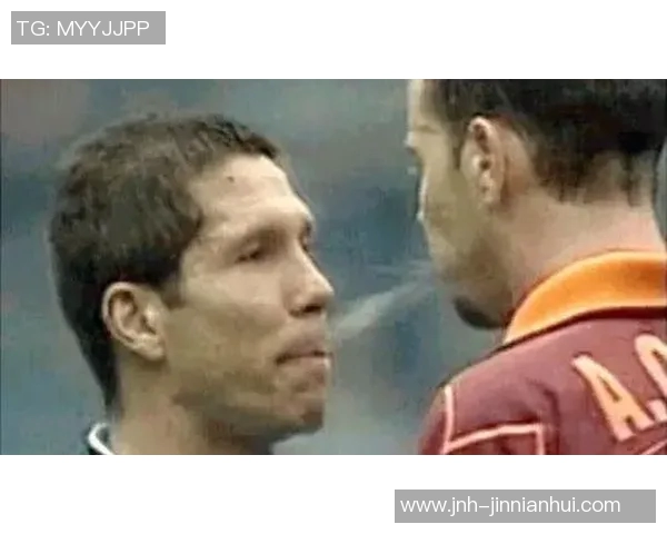 扎戈揭秘托蒂夜间打呼噜与梦话西蒙尼挑衅引发我吐口水事件真相 扎戈揭秘托蒂夜间打呼噜与梦话西蒙尼挑衅引发我吐口水事件真相