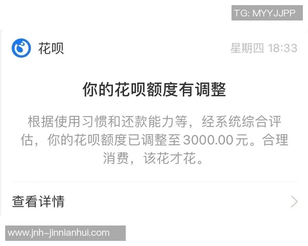 申京分享乌度卡指导心得强调进攻意识与改正不良习惯的重要性