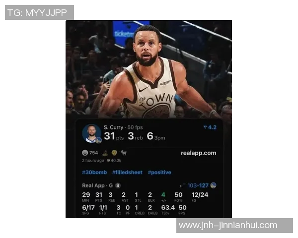 库里第三节表现出色但下场后勇士陷入得分荒球队失去节奏