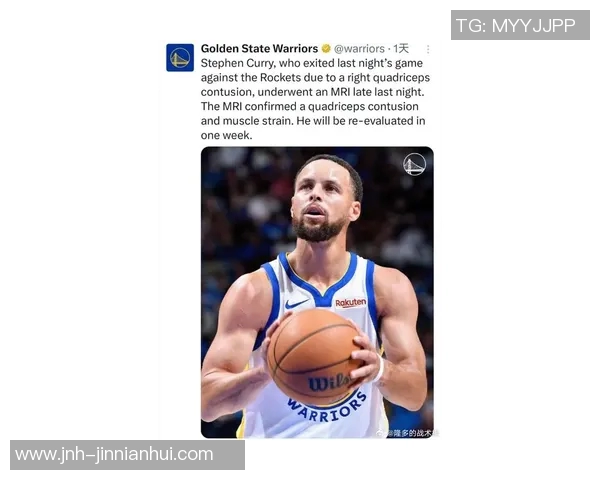 库里谈伤情：血痕源于对湖人比赛实际情况并不严重