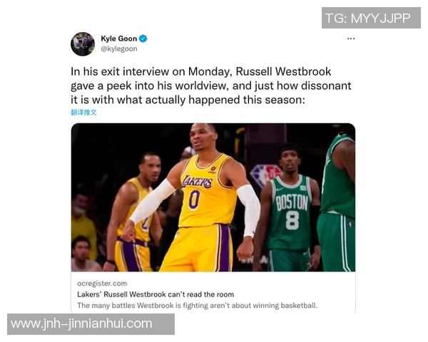 夸梅谈威少被称威铁称呼无碍联盟中只有布朗尼不容置喙 夸梅谈威少被称威铁称呼无碍联盟中只有布朗尼不容置喙