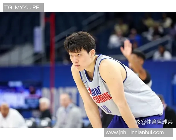 杨瀚森与充满活力的团队携手共进未来发展令人期待