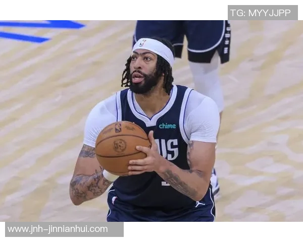 浓眉强调若在华盛顿担任主要持球手需提升控球能力以减少失误