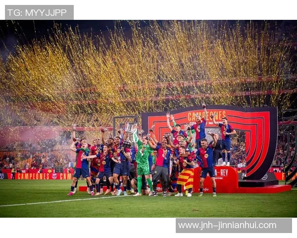 国王杯对手调侃巴萨荣幸对决杯赛之王期待晋级16强的挑战