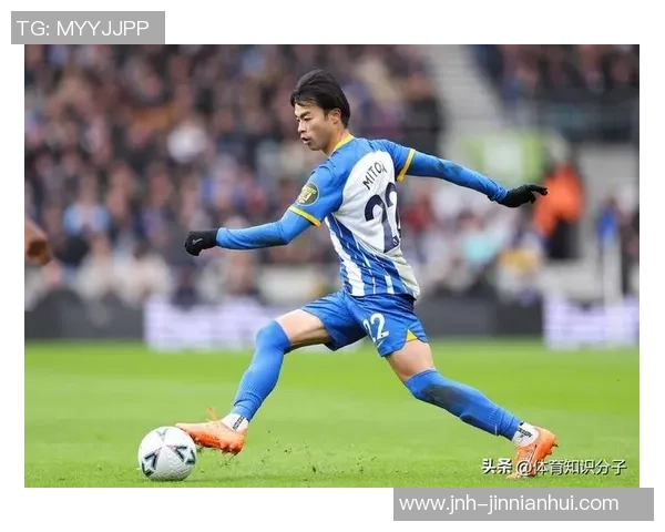 日本球员身价分析三笘薰领衔但跌至3500万欧元佐野海舟紧随其后