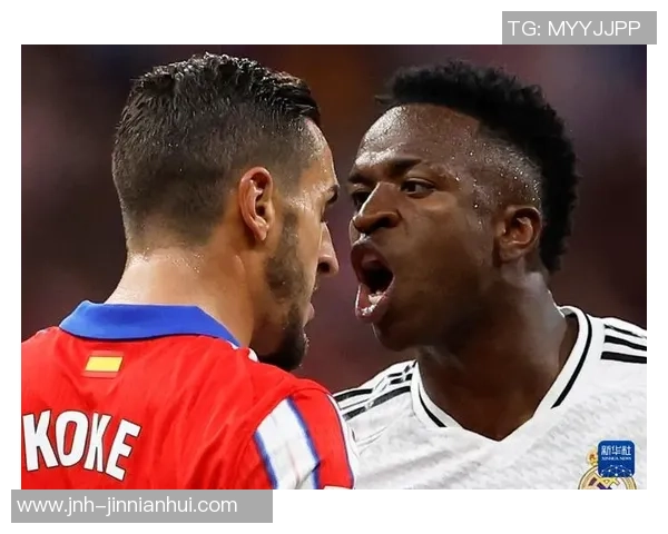 前皇马球员点评西蒙尼维尼修斯冲突呼吁教练应保持冷静与克制 前皇马球员点评西蒙尼维尼修斯冲突呼吁教练应保持冷静与克制