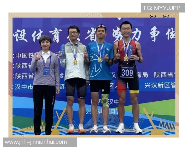 铁人三项赛事中超三位田家将齐聚挑战赛展现竞技风采与团队精神 铁人三项赛事中超三位田家将齐聚挑战赛展现竞技风采与团队精神